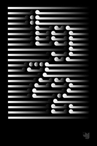 Learn To Break The Rules Of Graphic Design